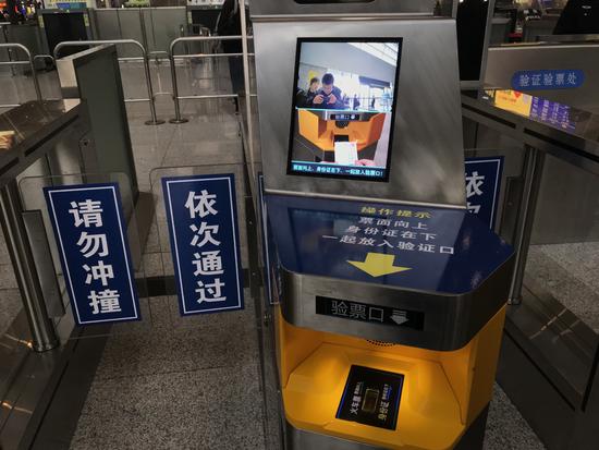 研為YW-BS730在高鐵站人臉識別系統(tǒng)中的應用